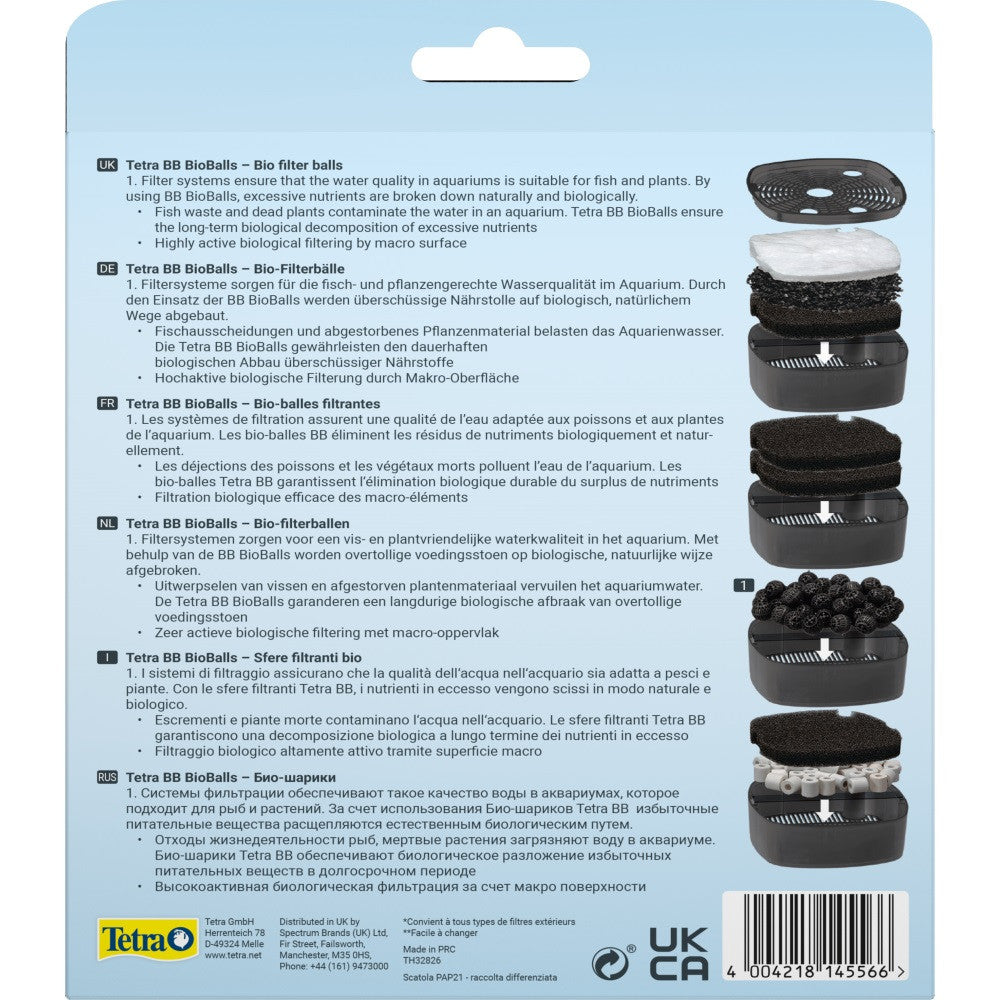 Наповнювач біо-кульки Tetra BioBalls для зовнішнього фільтра EX, 800 мл