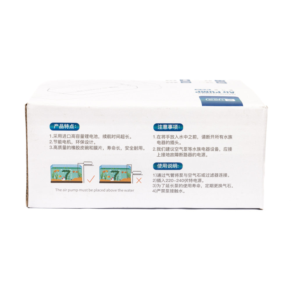 Компресор Yee для акваріума акумуляторний з USB кабелем, 3 Вт