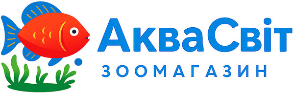 АкваСвіт