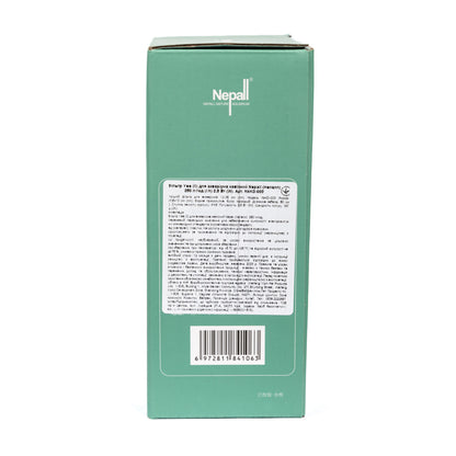 Фільтр для акваріума Yee Nepall навісний, 250 л/год, 2,5 Вт