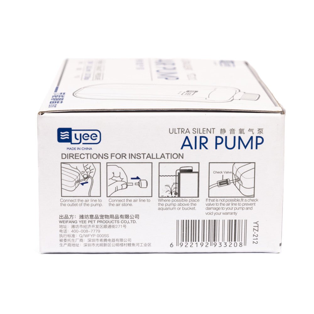 Компресор Yee для акваріума з двома виходами, 3,5 Вт