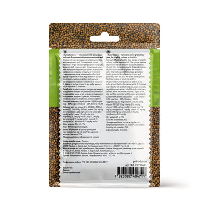 Корм Природа Біовіт «Супербаланс» для яскраво-забарвлених активних риб, гранульований, 25 г