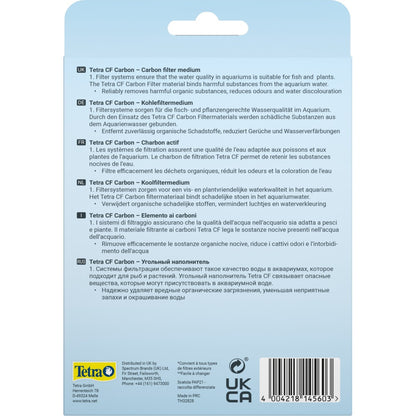 Наповнювач Tetra «Carbon» для зовнішнього фільтра EX 600-1500, вугільний, 800 мл